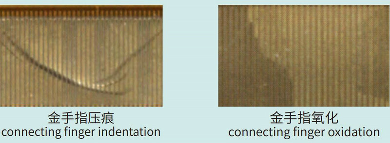 fpc軟板視覺(jué)檢測(cè)，fpc柔性電路板外觀(guān)缺陷檢測(cè)系統(tǒng)插圖4