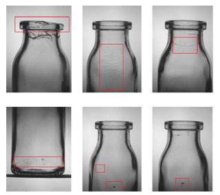 瓶子外觀缺陷檢測(cè)，玻璃瓶等瑕疵檢測(cè)系統(tǒng)插圖1