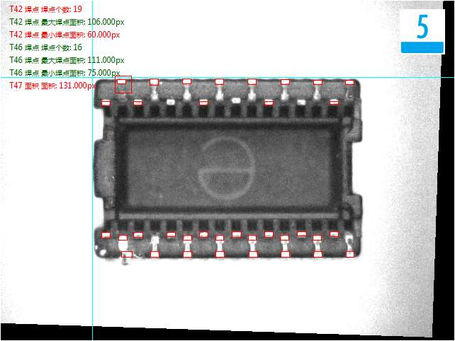 引腳樣件電子元器件外觀采用機(jī)器視覺檢測(cè)方案