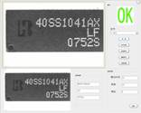 半導(dǎo)體視覺檢測（半導(dǎo)體行業(yè)視覺檢測案例）-機(jī)器視覺_視覺檢測設(shè)備_3D視覺_缺陷檢測