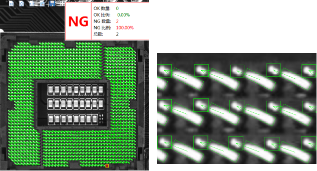 電子行業(yè)機器視覺檢測解決方案插圖2