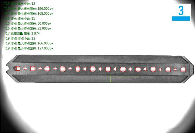排針視覺檢測(cè)，排針外觀尺寸瑕疵缺陷檢測(cè)方案插圖6