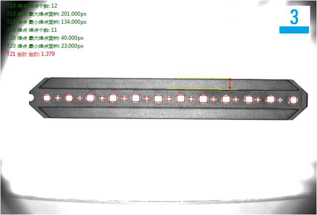 排針視覺檢測(cè)，排針外觀尺寸瑕疵缺陷檢測(cè)方案插圖2