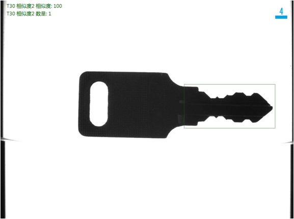 鑰匙視覺檢測，鑰匙外觀機器視覺檢測方案插圖5