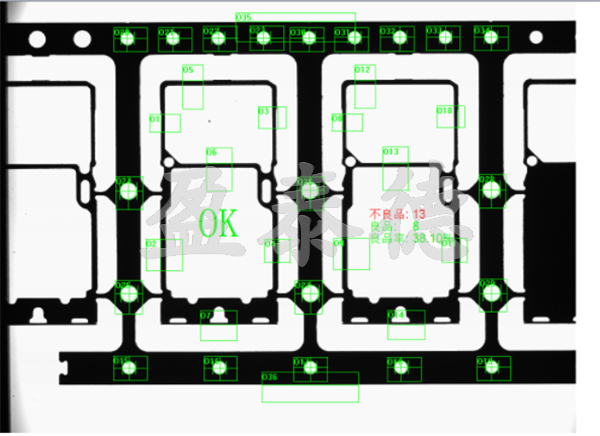 CCD視覺手機SIM卡托缺陷檢測系統(tǒng)插圖2