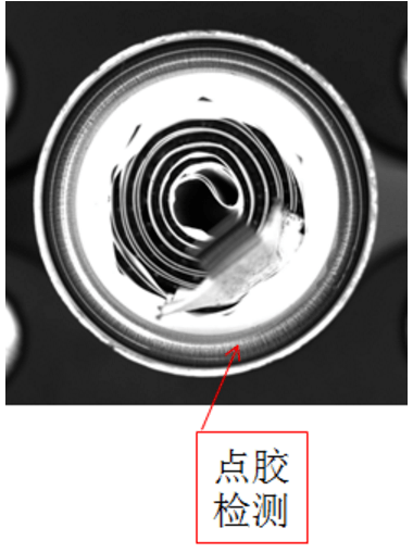 鋰電池視覺(jué)檢測(cè):鋰電池尺寸外觀瑕疵檢測(cè)方案-機(jī)器視覺(jué)_視覺(jué)檢測(cè)設(shè)備_3D視覺(jué)_缺陷檢測(cè)