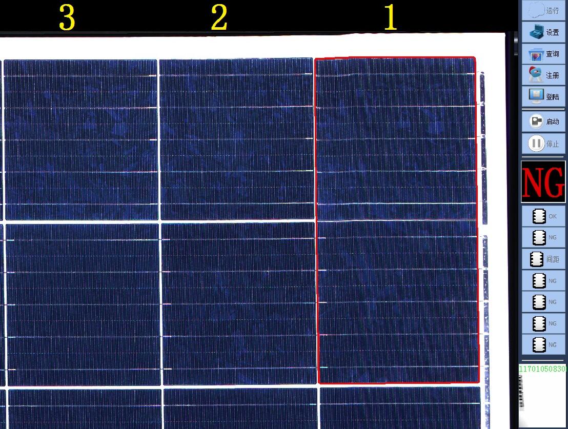 光伏電池視覺檢測(cè)，光伏電池外觀檢測(cè)設(shè)備插圖7