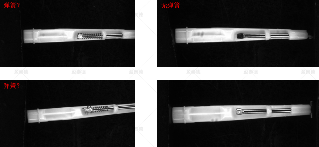 牙刷彈簧檢測（電動牙刷外觀缺陷視覺檢測方案）插圖2