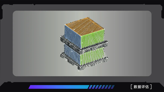 國內3d視覺公司有哪些？插圖4