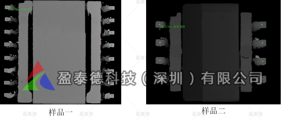 連接器平面度檢測(cè)（電子元器件機(jī)器視覺(jué)3D測(cè)量方案）插圖3