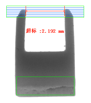 U型陶瓷部件缺陷視覺檢測系統(tǒng)