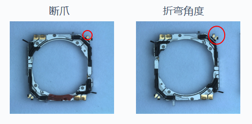 攝像頭零部件成型外觀瑕疵檢測方案插圖2