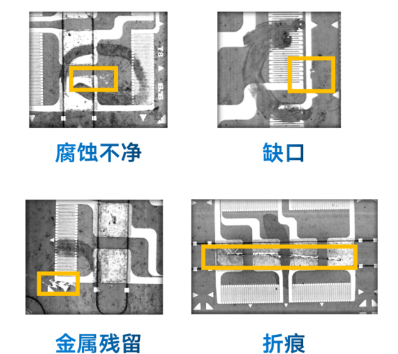 PCB為什么需要做外觀檢測？插圖1