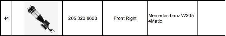 減震器產(chǎn)品目錄（暫定）插圖10